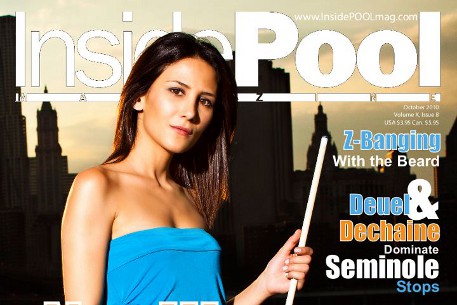 2010InsidePOOLoctober cover neslihan gurel 720 - Neslihan Gürel 2010InsidePOOLoctober cover neslihan gurel 720
