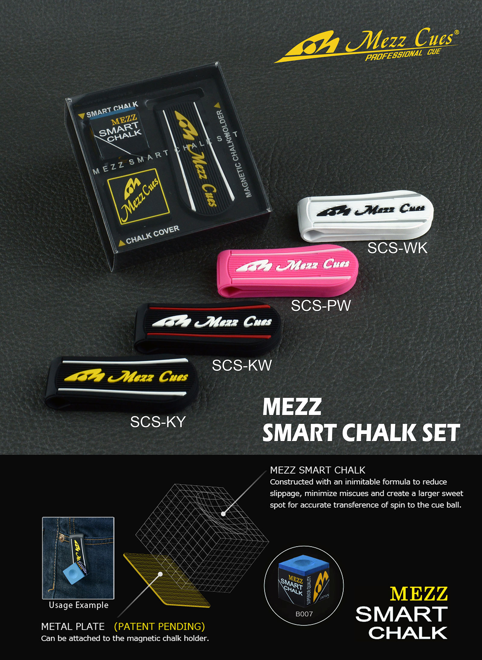 Coupons smart set
