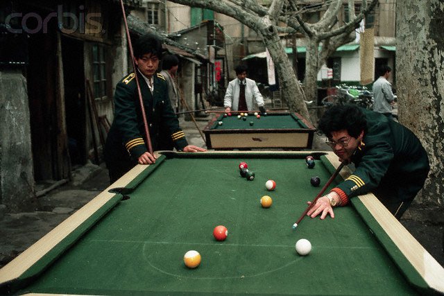 Outdoor_Billiards