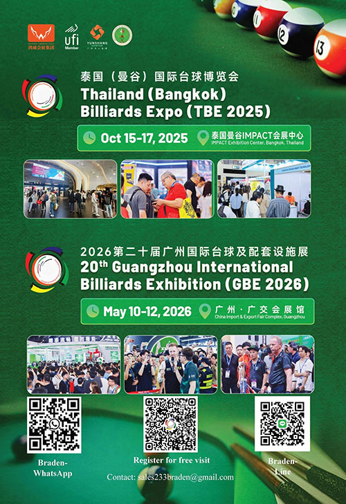 TBE_2025