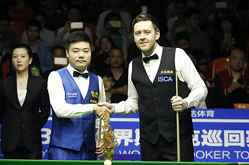 WorldSnooker