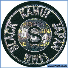 Kamui Black 14mm S (x1)